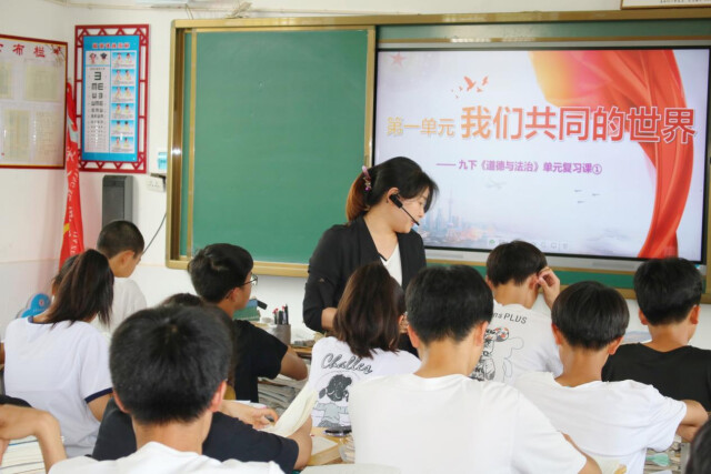 安鄉(xiāng)縣陳家嘴中學：種花種草種初心(圖7)