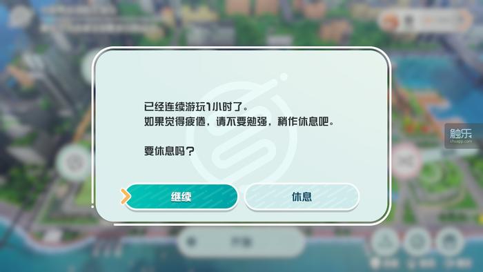 switch可以打网球吗(《Nintendo Switch运动》：笑容总比汗水多)