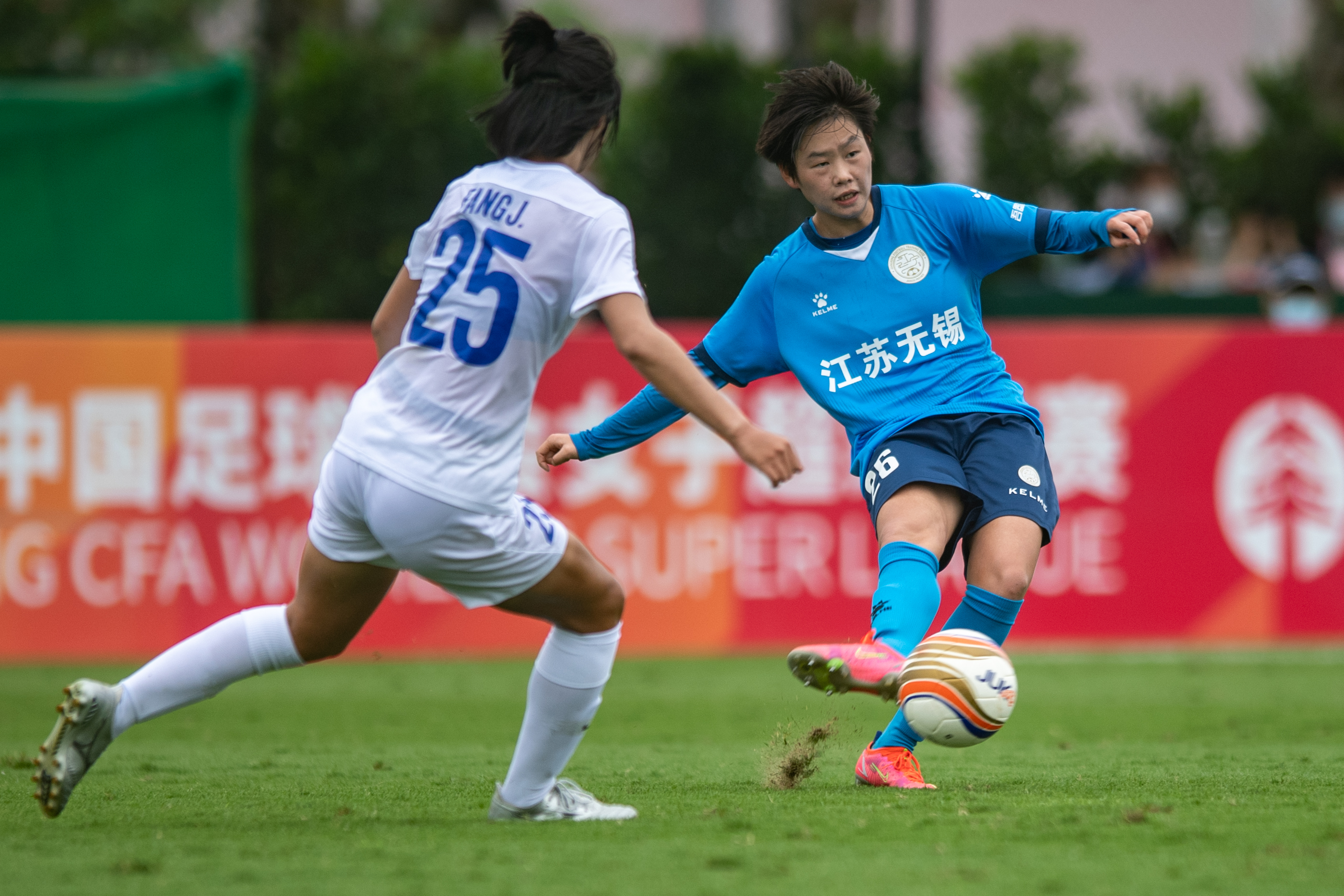 （体育）（5）足球——女超联赛：江苏无锡女足胜上海农商银行