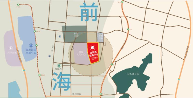 寶安第一外國(guó)語學(xué)校的國(guó)際范新校區(qū)來啦(圖3) 寶安第一外國(guó)語學(xué)校的國(guó)際范新校區(qū)來啦(圖3)