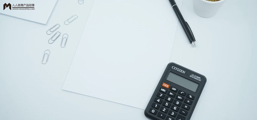 高考位置值是什么意思（小厂B端啥都干）