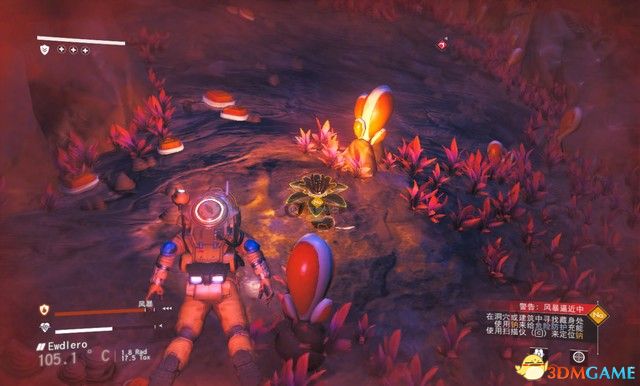 《无人深空》图文攻略 主线流程攻略及玩法技巧