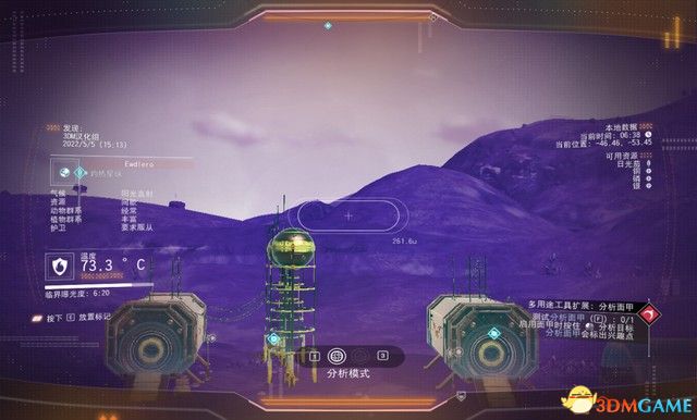 《无人深空》图文攻略 主线流程攻略及玩法技巧