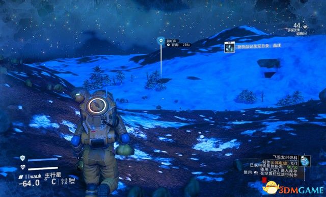 《无人深空》图文攻略 主线流程攻略及玩法技巧