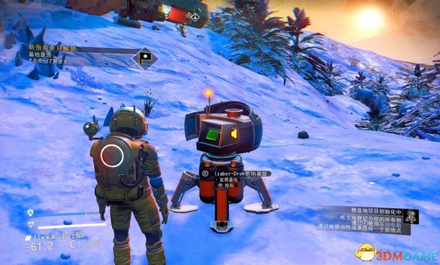 《无人深空》图文攻略 主线流程攻略及玩法技巧