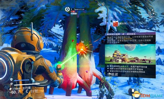 《无人深空》图文攻略 主线流程攻略及玩法技巧