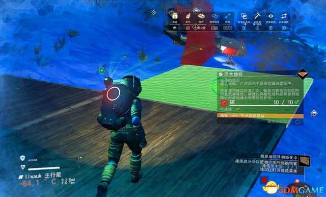 《无人深空》图文攻略 主线流程攻略及玩法技巧