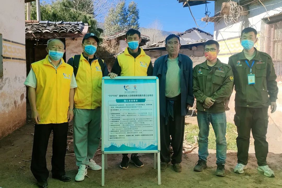 “万能电工”钱海军让微光成炬，照亮共富路