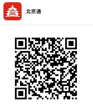 數據上傳延時導致健康寶彈窗？解決攻略來了