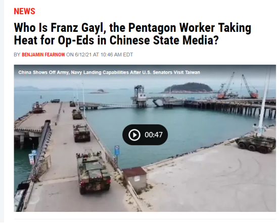 胜利球迷的迷思（被迫退休的前美国防部工作人员接受《环球时报》专访：“厌华群体迷思”给美带来致命风险）