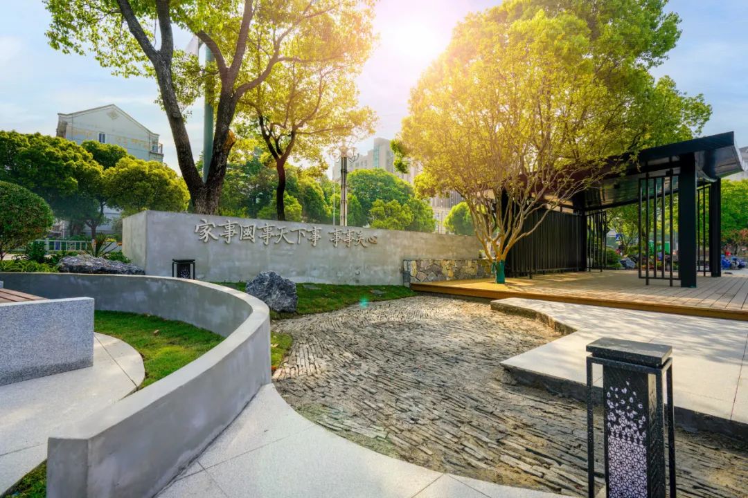 「今日早报」热搜第一！教育部：9月正式实施