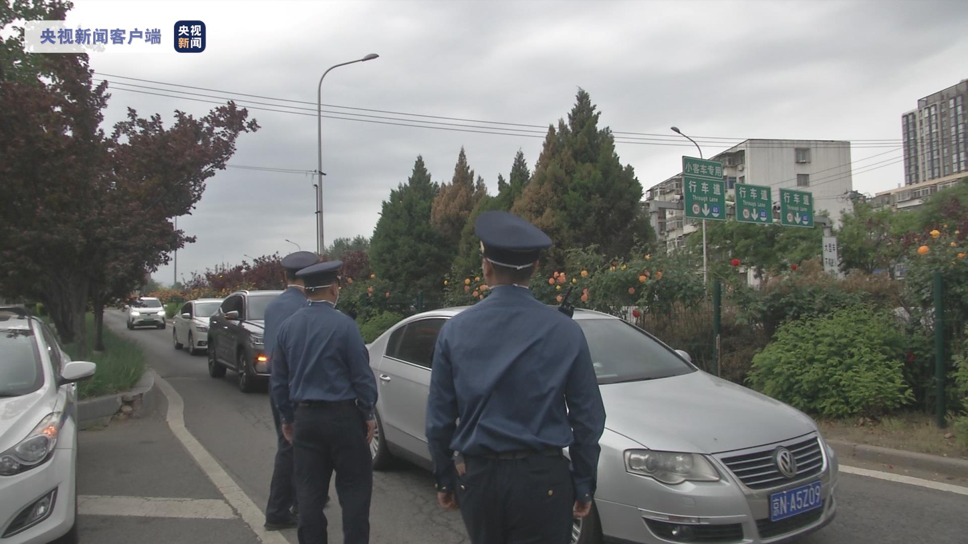 严厉打击！北京集中开展跨省载客“黑车”执法