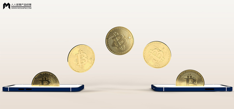 非银行支付机构网络支付业务管理办法（一文读懂）