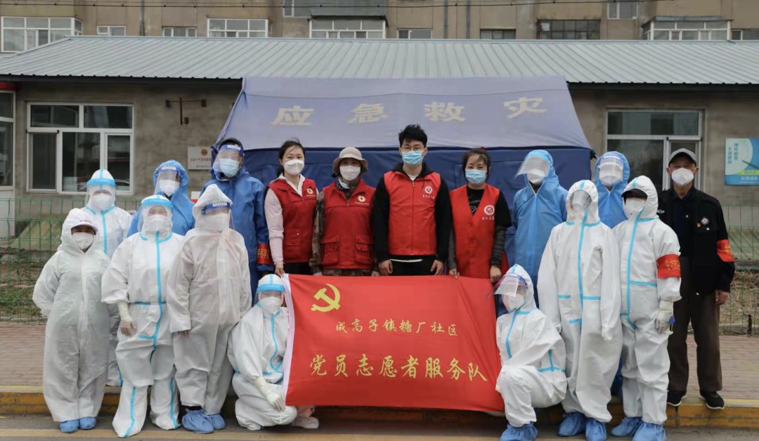 冬奥会志愿者个人简介（真是他！这位“大白”，是冬奥冠军！情系家乡，在哈尔滨当起志愿者）