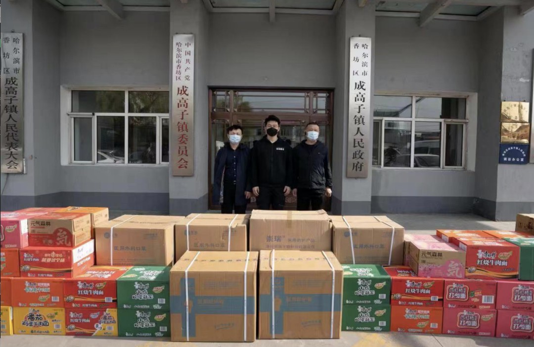 冬奥会志愿者个人简介（真是他！这位“大白”，是冬奥冠军！情系家乡，在哈尔滨当起志愿者）