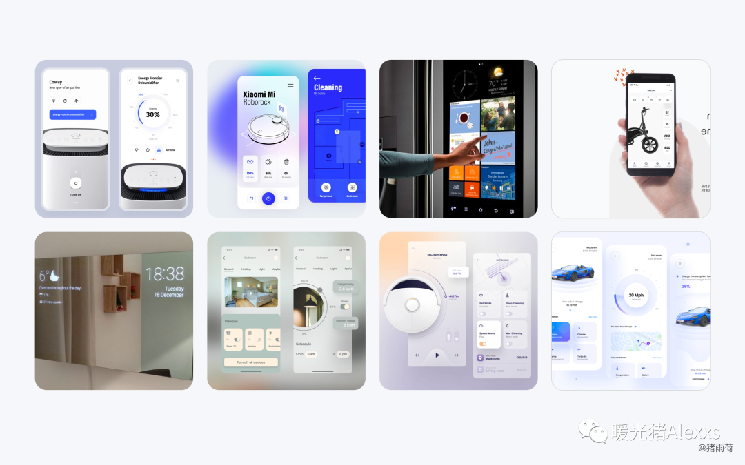 从4个方面带你快速了解IoT