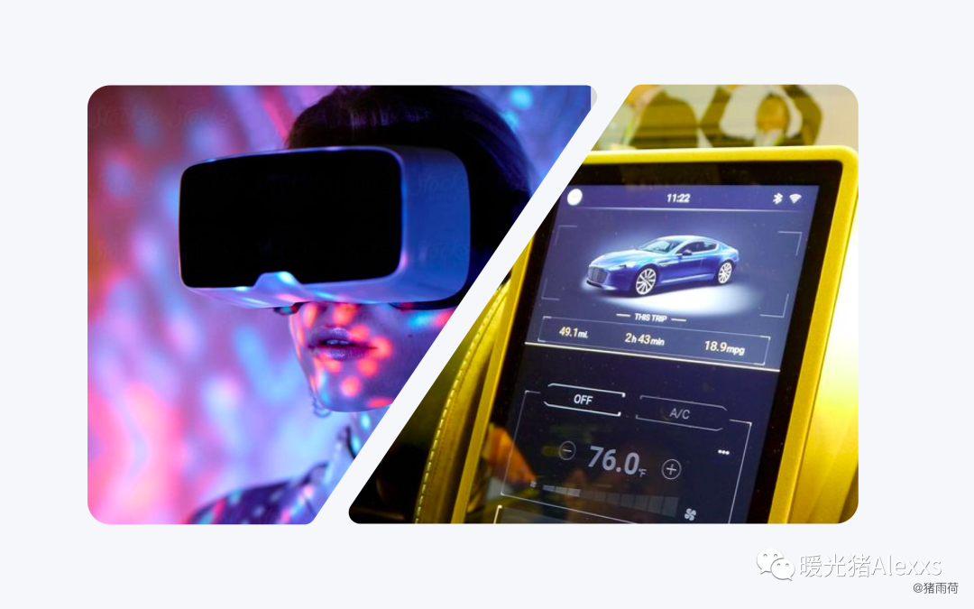 从4个方面带你快速了解IoT