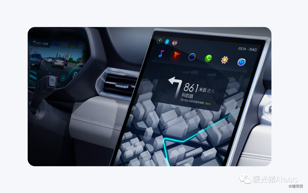 从4个方面带你快速了解IoT