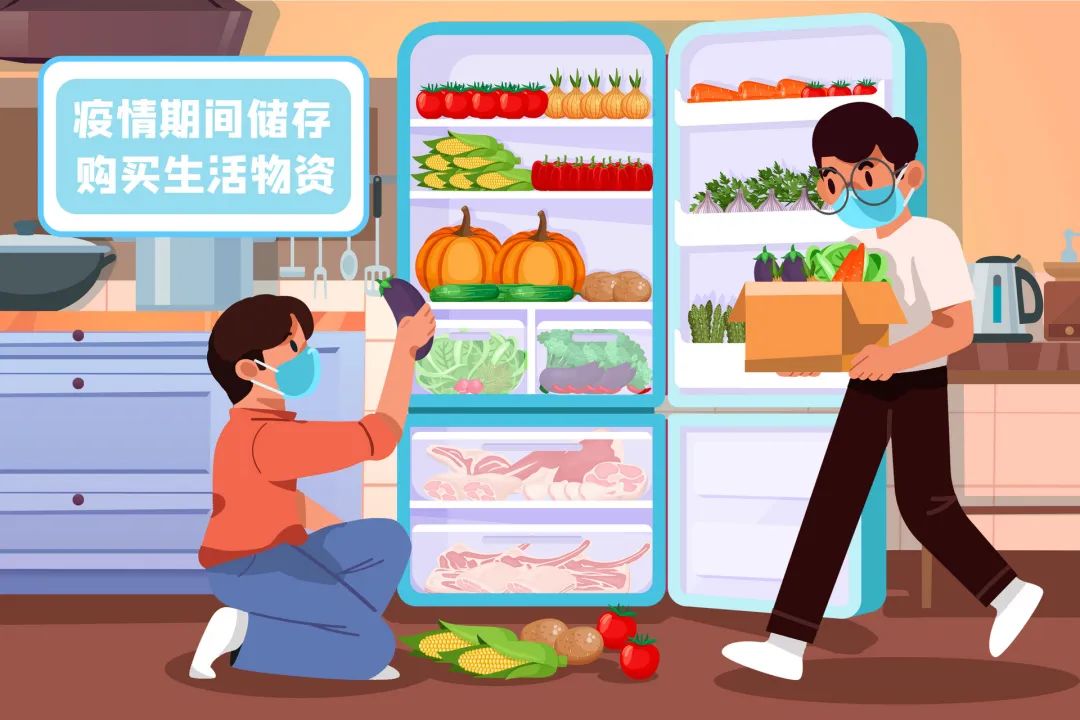 防疫科普 