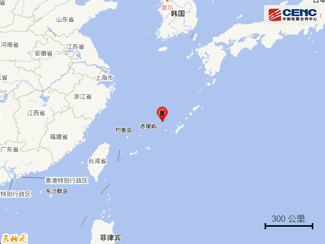 琉球群岛发生5.4级地震
