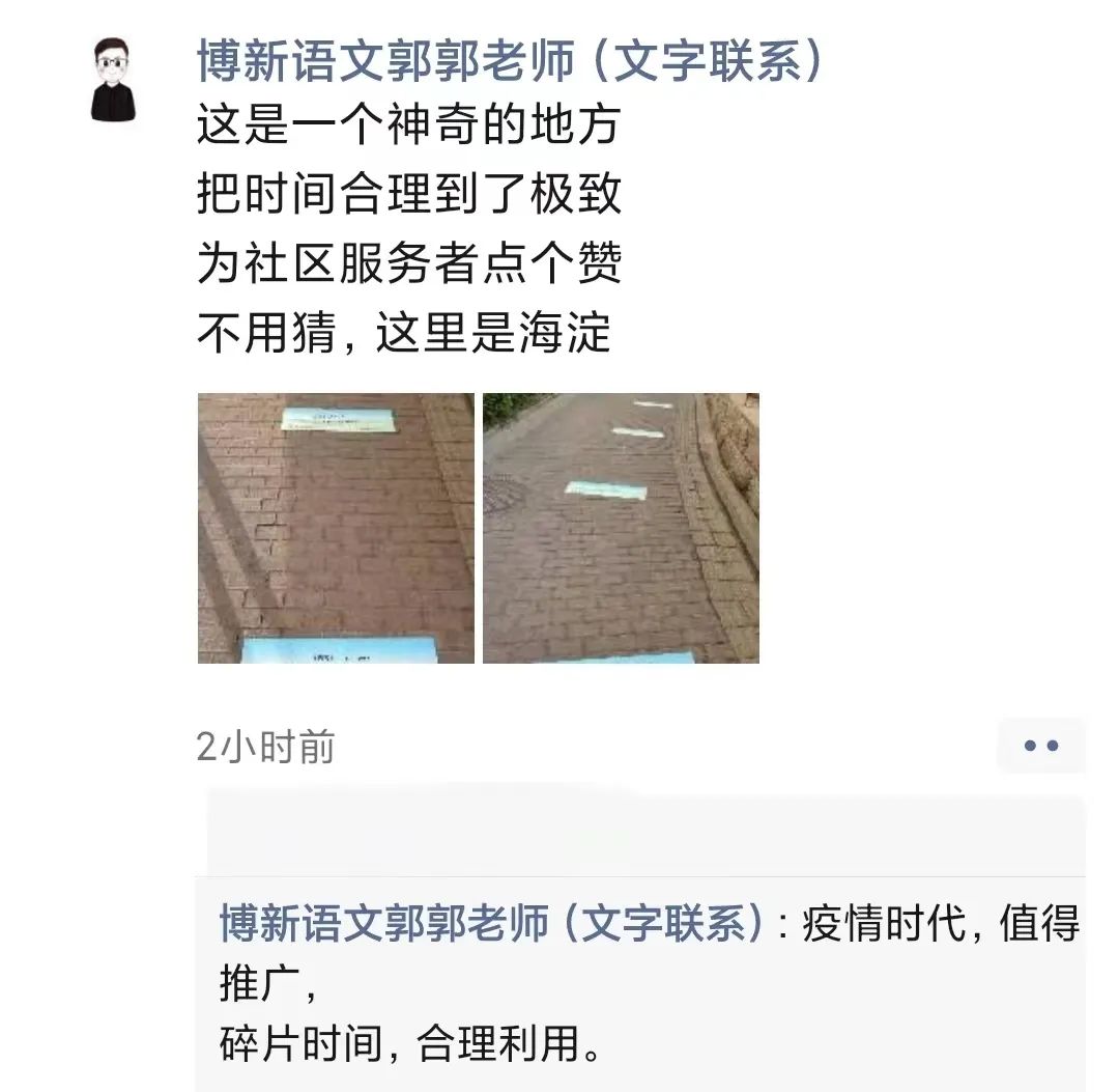 古诗书签制作简单漂亮（古诗书签制作简单漂亮三年级）-第8张图片-华展网