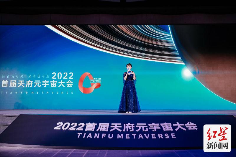 大咖说：元宇宙将如何改变我们的未来