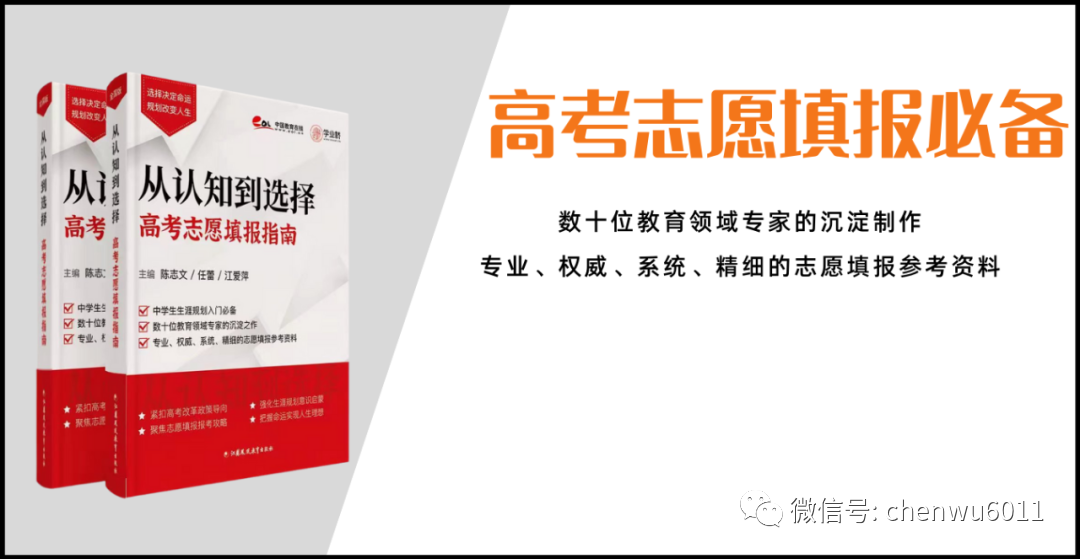 就业形式严峻的法学专业，毕业后除了当律师还能做什么？