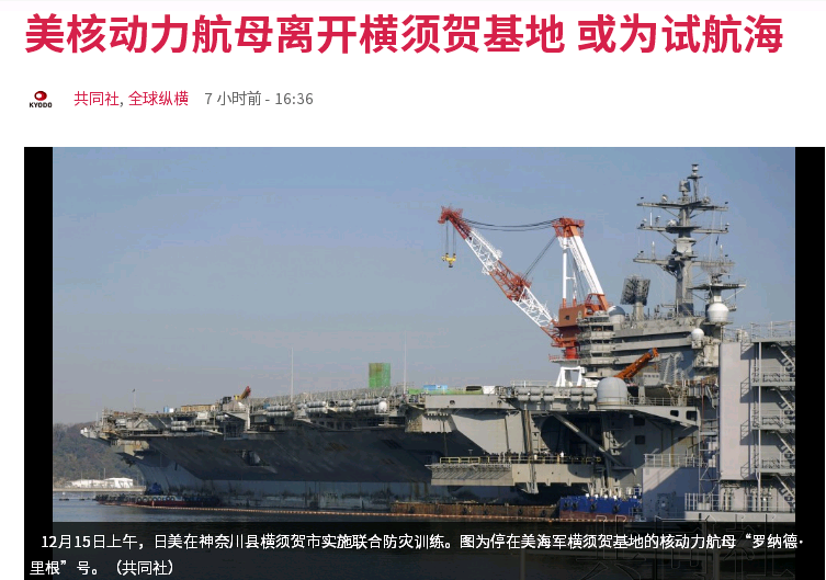 ����Ժʮ�ţ��ڶ���������ĸҲ�����ˣ�Ҫ���л�����������