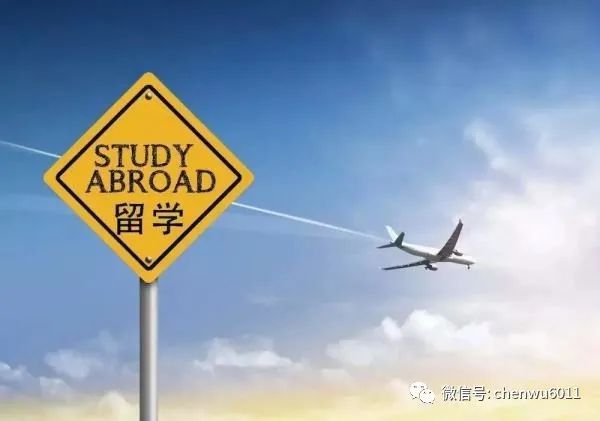 留学世界前100名校很难？中外合作办学机构不失为一个合适的跳板