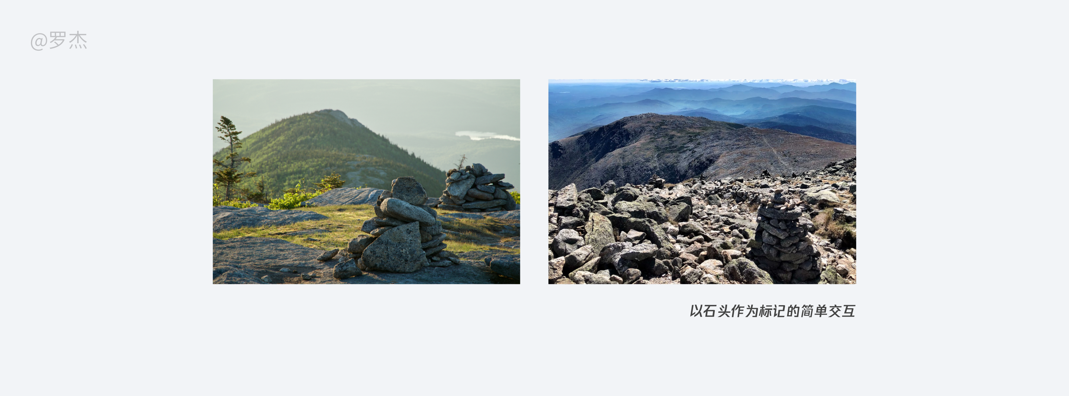 一文了解，交互设计师工作流程及产物