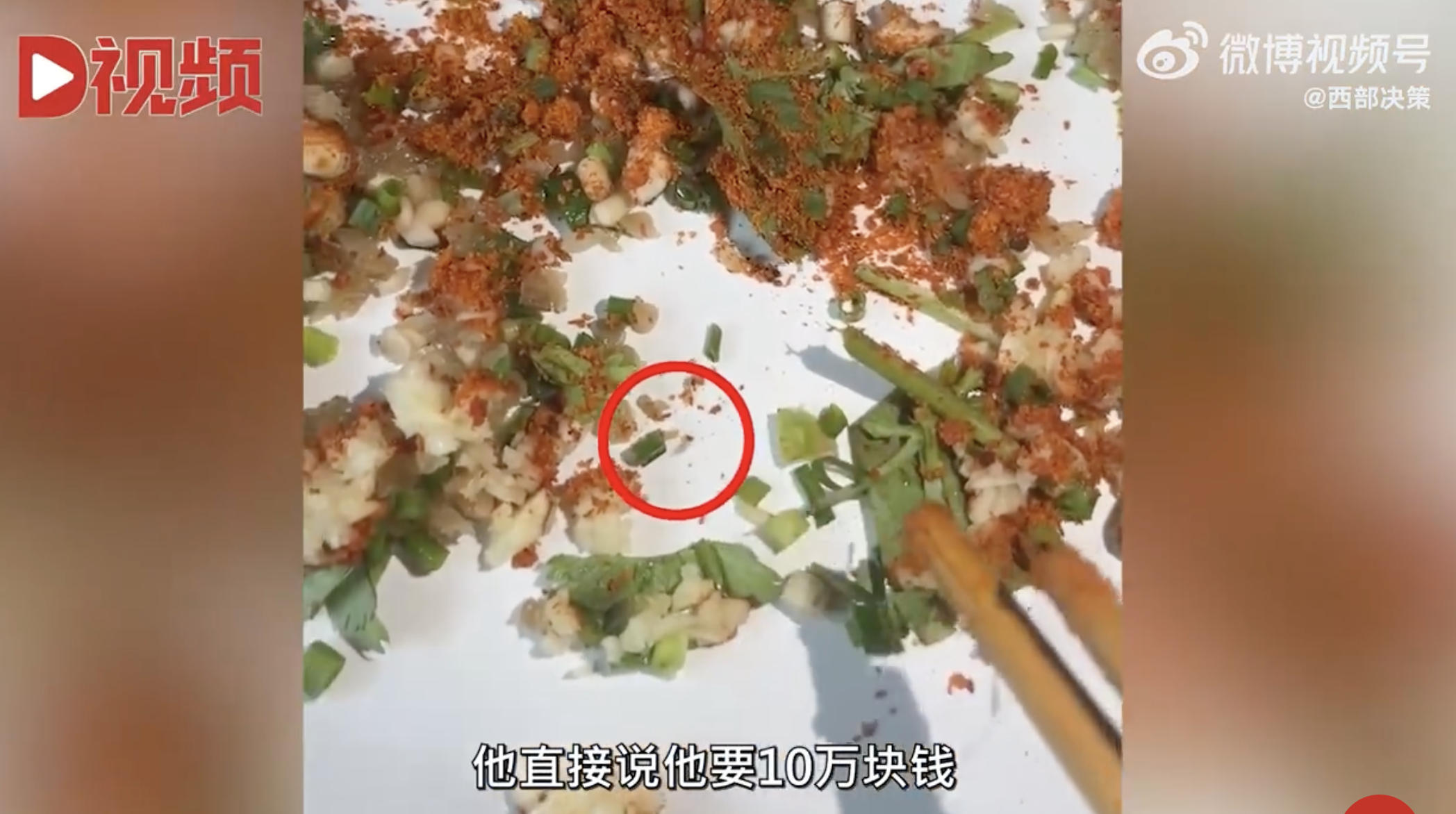 �Ĵ�һ����걻��С�����л�棬��ң����̲��е��γ棬�˿�����10���ѱ���