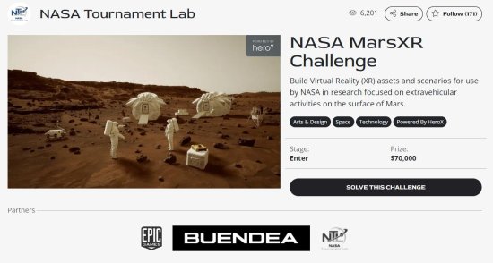为登陆火星做准备？Epic与NASA开展虚拟现实项目