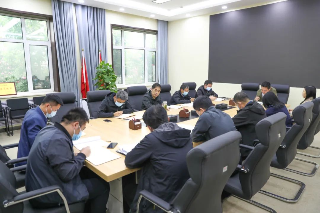 济南新材料产业园区召开重点工作部署会