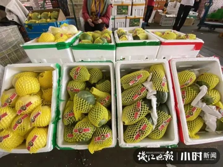 勾庄水果市场今日价格，杭州勾庄水果市场解封了吗