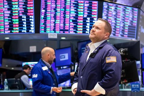 纽约股市三大股指9日大幅下跌