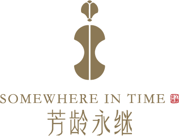 齐鲁好品丨2022年中国品牌日·齐鲁优质品牌展示