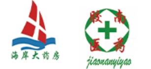 齐鲁好品丨2022年中国品牌日·齐鲁优质品牌展示