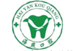 齐鲁好品丨2022年中国品牌日·齐鲁优质品牌展示