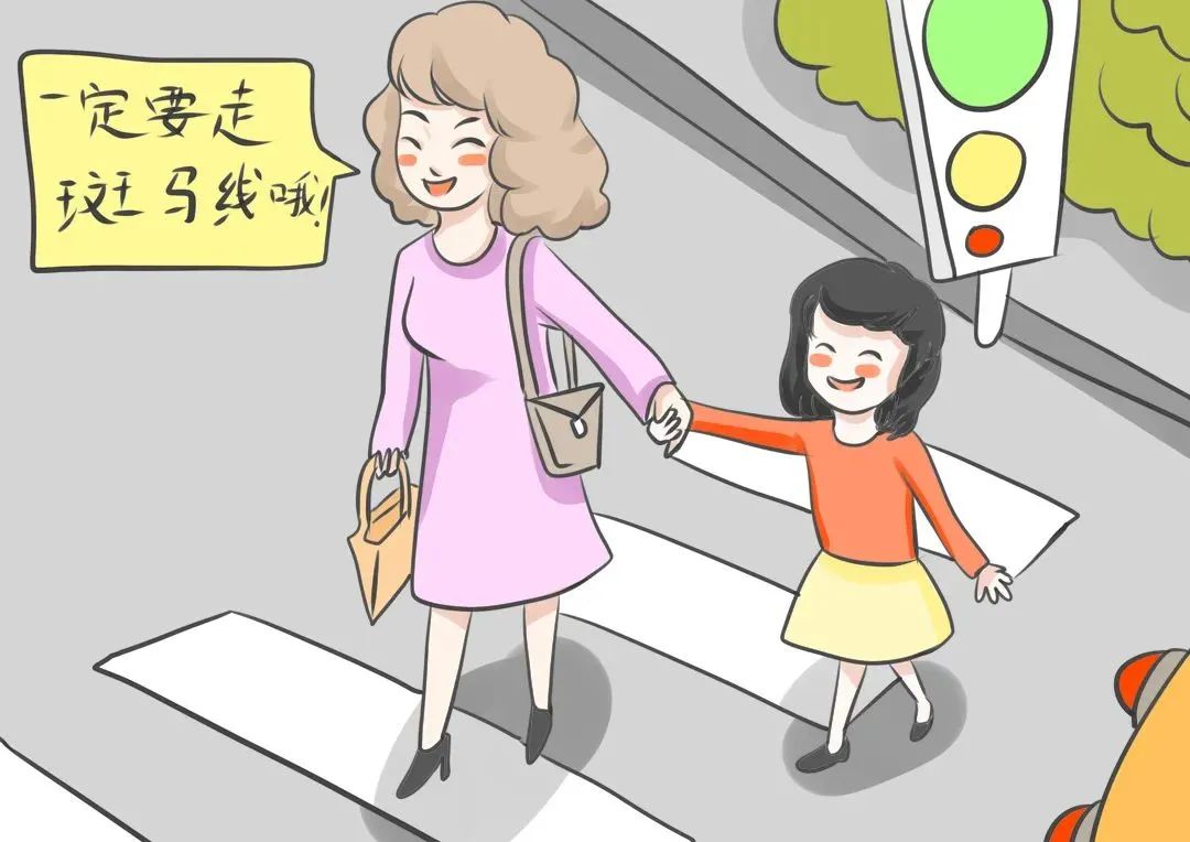 中小学生交通安全知识竞赛｜文明出行，没你不行