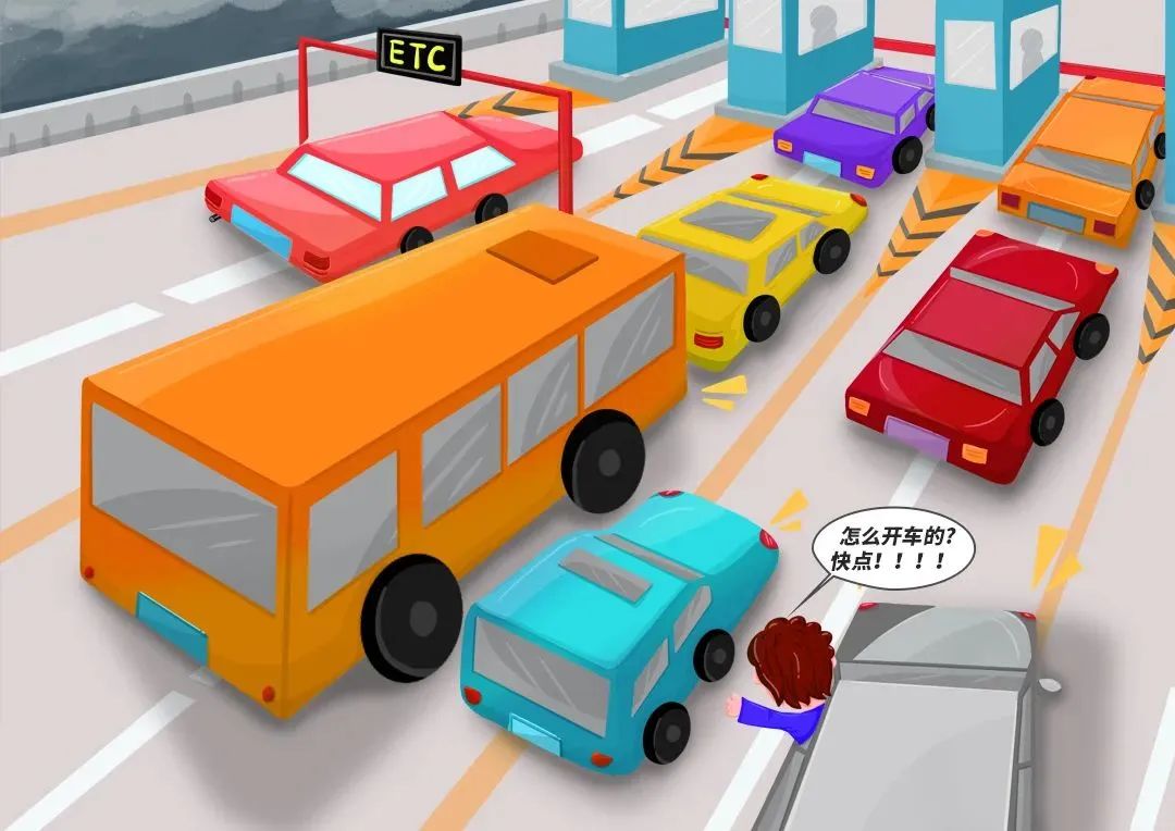 中小学生交通安全知识竞赛｜文明出行，没你不行