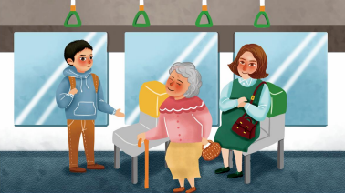 中小学生交通安全知识竞赛｜文明出行，没你不行