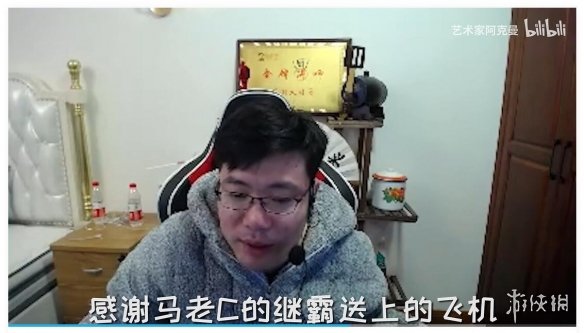 细数《APEX：英雄》中的那些逆天ID