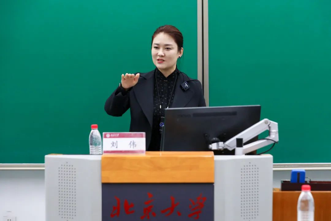 从世界冠军到北大教授！