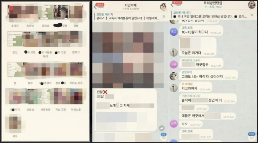 不腐的罪证：比特币白夜追凶纪实