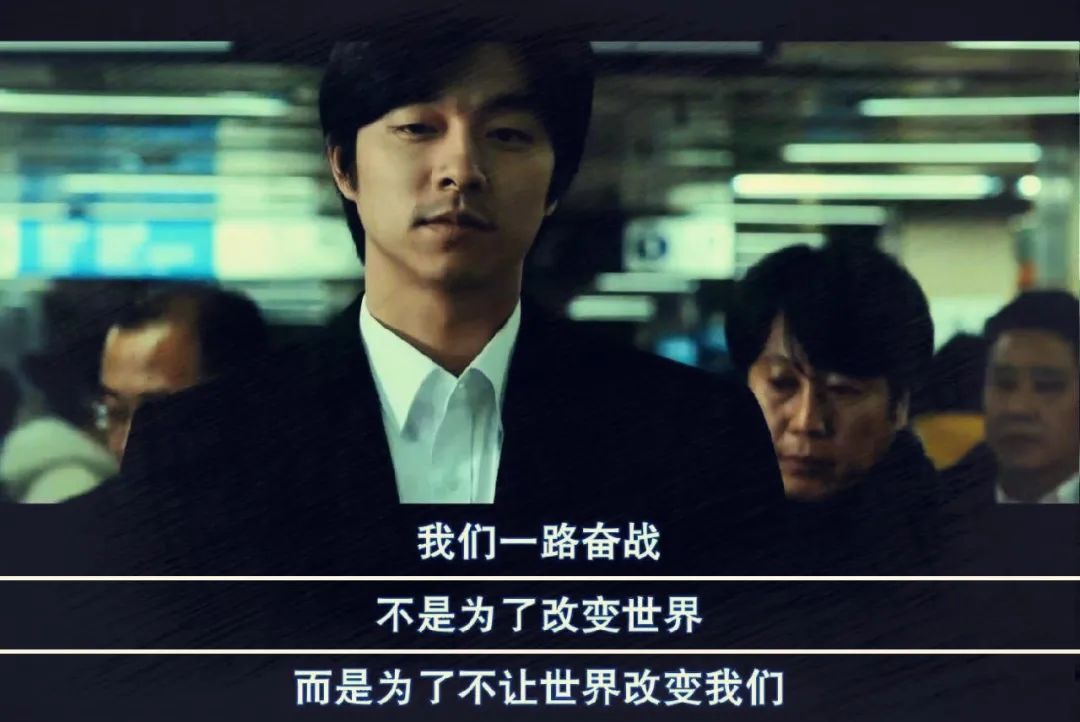 不腐的罪证：比特币白夜追凶纪实