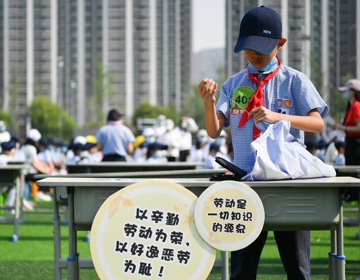 孩子们，上劳动课了！——聚焦中小学新版劳动课几个关注点