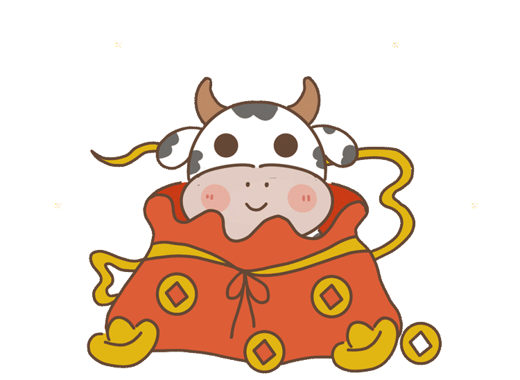 家家养牛 家家“牛”