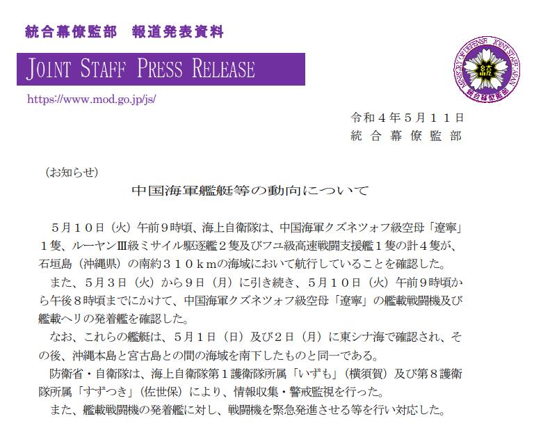 ձʡйĸڰ̫ƽ𽵽ػ