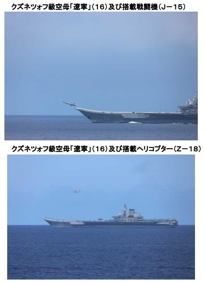 ձʡйĸڰ̫ƽ𽵽ػ