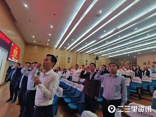 康市高新中學(xué)開展星級黨員示范崗創(chuàng)建活動(圖1) 康市高新中學(xué)開展星級黨員示范崗創(chuàng)建活動(圖1)